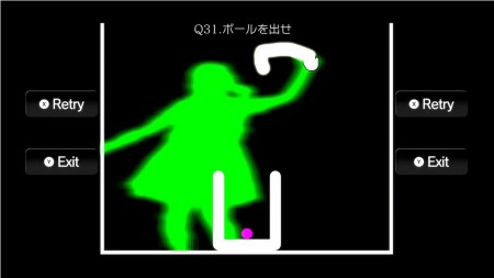 リイカのスマホ向けパズルゲーム「Q」がXbox One向けに移植　Kinectに対応