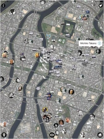 Google Earthの上に原爆投下後の広島の資料をマッピングする「Hiroshima Archive」、Androidアプリ版を配信開始
