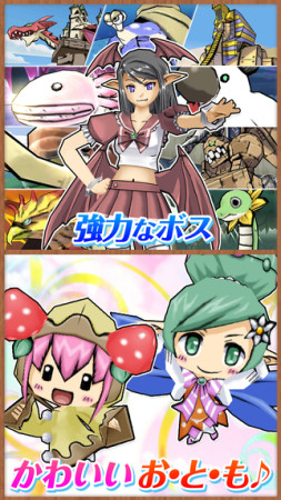 ガンホーのアクションパズルRPG「ケリ姫スイーツ」、日本国内にて累計1000万ダウンロードを突破