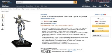 Amazon、ゲームキャラの3Dプリンタ製フィギュアを販売開始　カスタマイズも可能