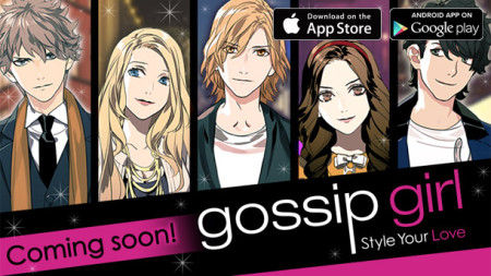 ボルテージ、人気ドラマ「ゴシップガール」の恋愛ドラマゲームの英語版「Gossip Girl: PARTY Style Your Love」をリリース