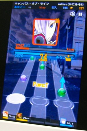 【TGS2015】 スマホ向け対戦＆育成リズムゲーム「ビート＆マジシャンズ」がVR化！ 