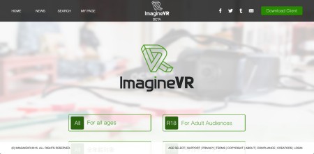 VRコンテンツに特化したコンテンツDL販売プラットフォーム 「ImagineVR」がサービス開始
