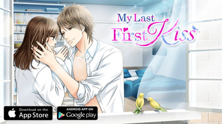 ボルテージ、恋愛ドラマアプリ「大人の初恋、はじめます」の英語版「My Last First Kiss」をリリース