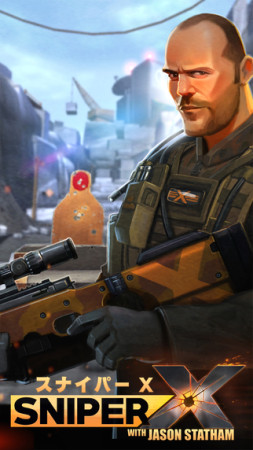 Glu Mobile、俳優のジェイソン・ステイサムをフィーチャーしたシューティングゲーム「Sniper X」をリリース　ボイスも本人が担当
