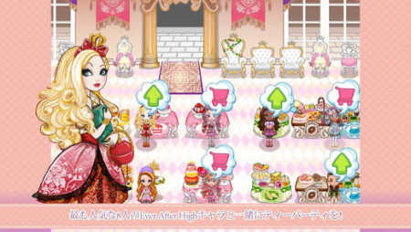 Animoca Brandsとマテル、ドール玩具「Ever after High」のスマホゲーム「Ever After Hig Tea Party Dash」をリリース