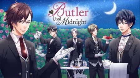 ボルテージ、恋愛ドラマアプリ「深夜0時♥素顔の執事」の英語版「Butler Until Midnight」をリリース