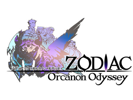 Kobojo、JRPG「Zodiac: Orcanon Odyssey」のiOS版を北米と欧州向けにリリース