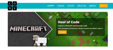 Microsoft、「Minecraft」を使った子供向けのプログラミング教材「Minecraft Hour of Code」をリリース