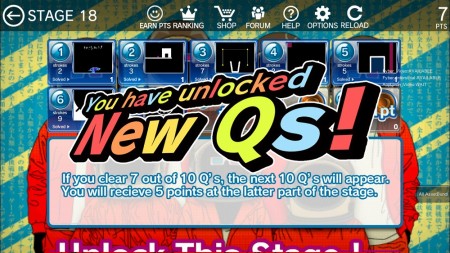 リイカ、パズルゲーム「Q」の新バージョン「Q universe」を北米/欧米圏にて配信開始
