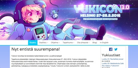 来年2/27~28、フィンランド・ヘルシンキにてゲームやアニメなどのPOPカルチャーイベント「YUKICON 3.0」開催