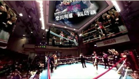 キュービックス、ボクシングの試合の360°パノラマ動画配信を開始