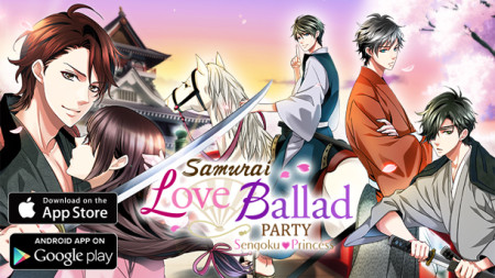 ボルテージ、恋愛ドラマアプリ「天下統一恋の乱 Love Ballad」の英語版「Samurai Love Ballad: PARTY」をリリース