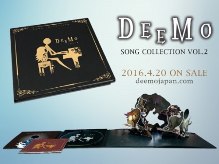 スマホ向け美麗音ゲー「Deemo」のサントラCD第2弾が4/20に発売決定　全21曲を収録