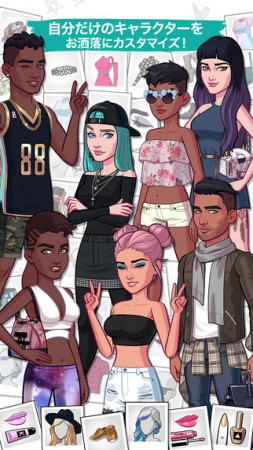 Glu Mobile、セレブ姉妹”Kendall and Kylie”のスマホゲームをリリース