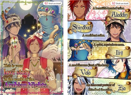 NTTソルマーレ、海外市場向け乙女ゲーム「Shall we date?: Arabian Dreams」をリリース