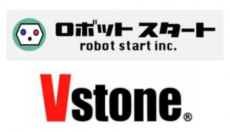 ロボットスタート、ヴイストンと資本提携