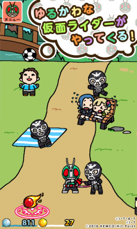 ねこあつめ×仮面ライダーの収集ゲーム「仮面ライダーあつめ」、楽天アプリ市場版リリース