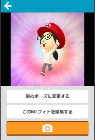 任天堂、初のスマホアプリ「Miitomo」を本日リリース