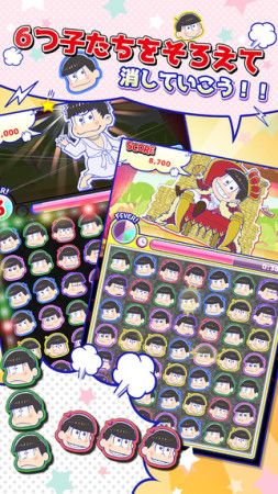 D-techno、人気アニメ「おそ松さん」のスマホ向けパズルゲーム「パズ松さん」をリリース