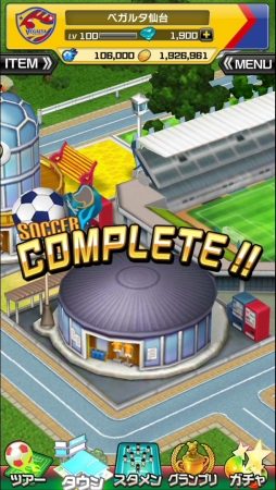 コロプラ、スマホ向け新作サッカーアクションゲーム「激突!! Jリーグ プニコンサッカー」をリリース