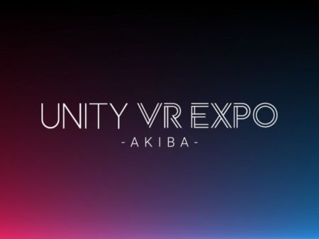 Unity Japan、7/17に東京・秋葉原にてVRコンテンツ体験イベント「Unity VR EXPO AKIBA」を開催