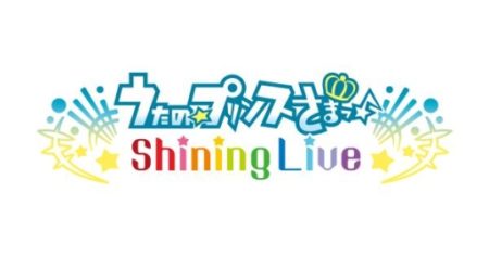 KLabとブロッコリー、「うたの☆プリンスさまっ♪」の新作スマホゲーム「うたの☆プリンスさまっ♪ Shining Live」を共同開発
