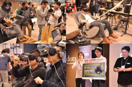 Unity Japan、7/17に東京・秋葉原にてVRコンテンツ体験イベント「Unity VR EXPO AKIBA」を開催