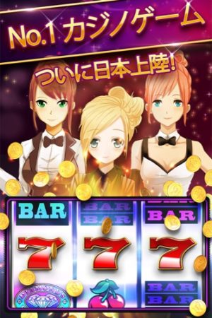 ソーシャルカジノゲームのHuuuge Gamesが日本市場進出　「Huuuge Casino」にパチスロを加え7月中旬に配信予定