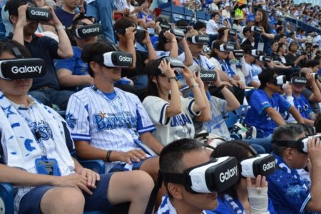 サムスンと横浜DeNAベイスターズ、プロ野球界初の“VR始球式”を実施