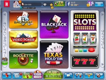 ソーシャルカジノゲームのHuuuge Gamesが日本市場進出　「Huuuge Casino」にパチスロを加え7月中旬に配信予定