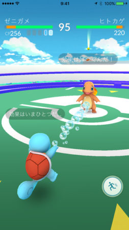 遂に日本でも「Pokemon GO」配信開始　日本語の開発者メッセージ動画も公開