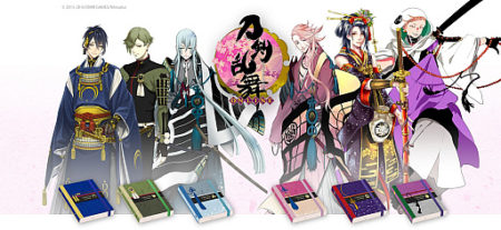 キャラアニ、「刀剣乱舞」の刀剣男士をイメージしたアイシャドウ全6種を11月に発売