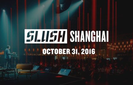 中国版「Slush」が今年は上海で開催決定　「Slush Shanghai」の参加登録受付開始