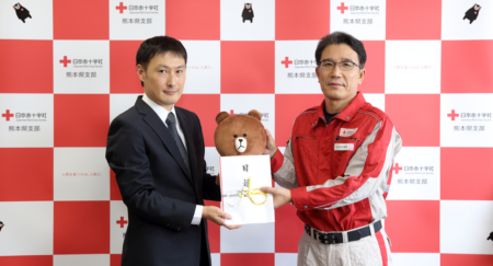 LINE、「熊本地震 被災地支援スタンプ」の売上6000万円超を寄付