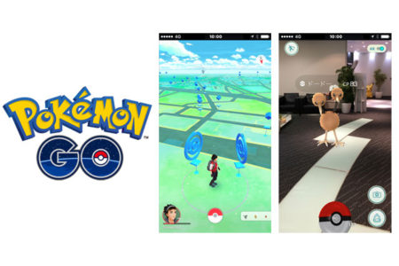 「Pokémon GO」とTOHOシネマズがコラボ　TOHOシネマズ全館がポケストップに