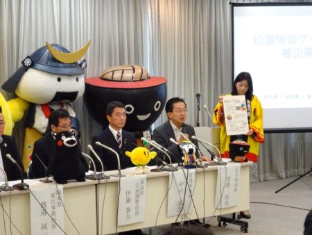 「Pokémon GO」と岩手・宮城・福島・熊本の被災地域がコラボ　観光復興への取り組みを実施