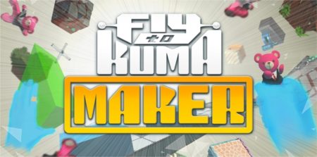コロプラ、HTC Vive向け新作VRゲーム「Fly to KUMA MAKER」を発表