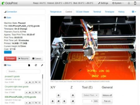 ミリメーター、3Dプリンタをインターネットから監視できる「3DプリンターIoTキット」を12月に発売