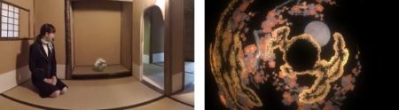 東京国立博物館と凸版印刷、VR作品「仁清が作った茶壺」を公開