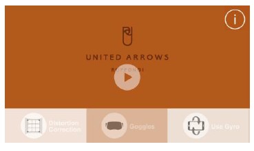 トランスコスモス、ユナイテッドアローズ六本木ヒルズ店をバーチャル体験できる360度パノラマVRアプリ「UNITED ARROWS ROPPONGI 360° VR」をリリース