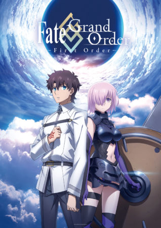 「Fate/Grand Order」の長編テレビアニメスペシャルの製作が決定　2016年末に放送