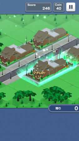 【やってみた】VRモードもあり！ 覚えゲー的街作りパズルゲーム「スグマチ！」
