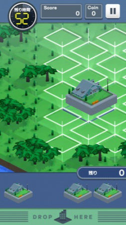 【やってみた】VRモードもあり！ 覚えゲー的街作りパズルゲーム「スグマチ！」