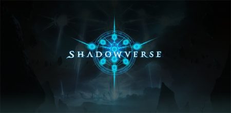 Cygames、スマホ向けカードバトル「Shadowverse」の韓国語版を配信決定
