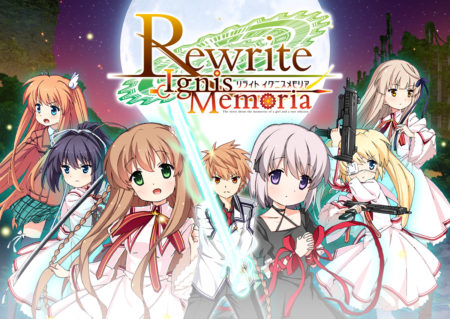 ビジュアルアーツ、「Rewrite」のスマホ向け新作ゲーム「Rewrite IgnisMemoria」をリリース