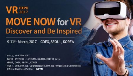 韓国最大のVR＆ARイベント「VR EXPO 2017」が3/9に韓国ソウルで開催