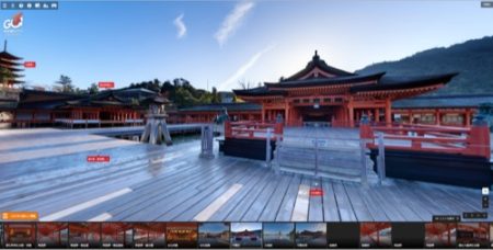 広島テレビ放送ら、宮島の魅力をVRで体験できる特設サイト「宮島VRツアーズ」を公開