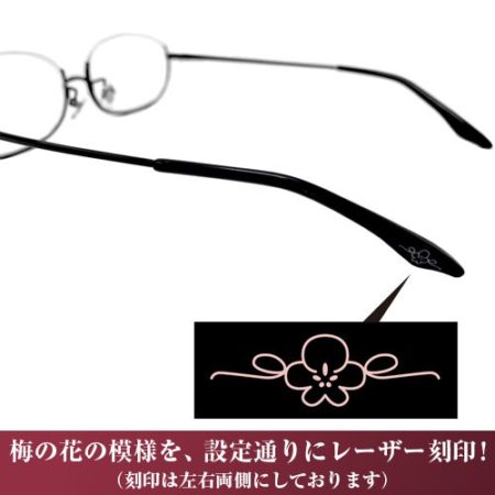 コスパ、「艦隊これくしょん」の望月と大淀のメガネを7月上旬に発売