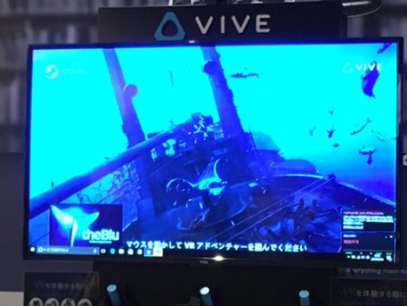 【レポート】二子玉川 蔦屋家電で「SteamVR セルフVRステーション」を試してきた